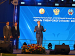 Агрофорум «День Сибирского поля-2025» собрал больше 350 компаний-участников и тысячи гостей 